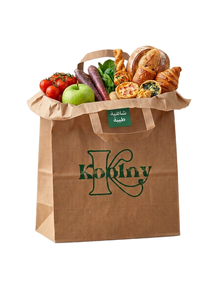 Koolny mystery bag